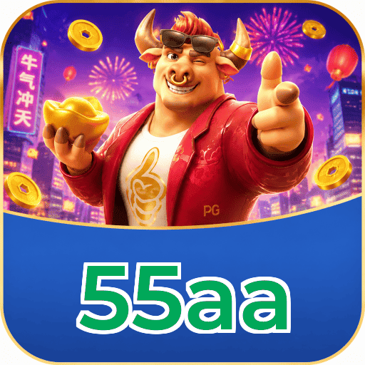 55aa Loteria Logo 2