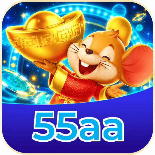55aa Logo 2