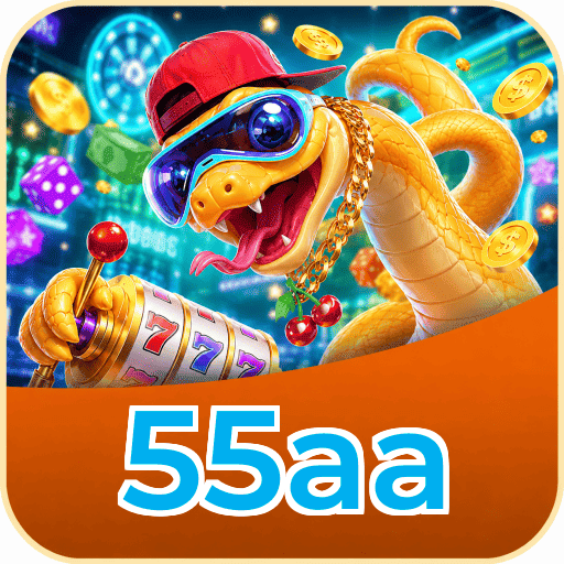 55aa Logo 1