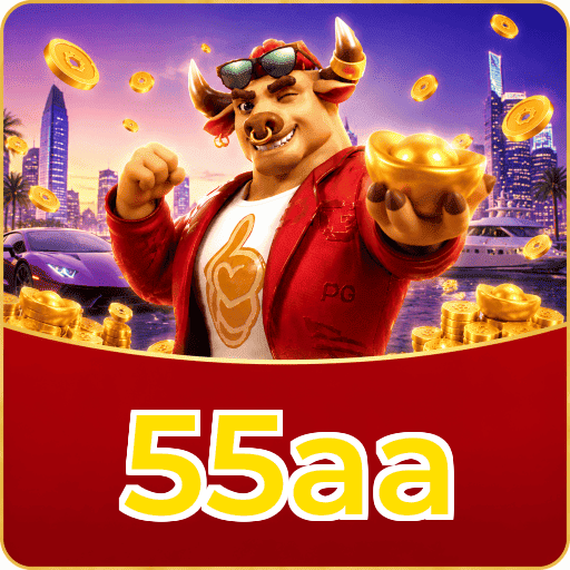 55aa Logo 3