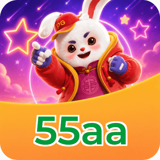 55aa Plataforma Logo 3