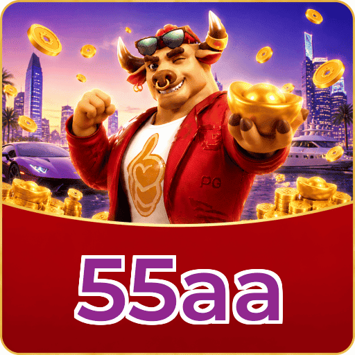 55aa Download Logo